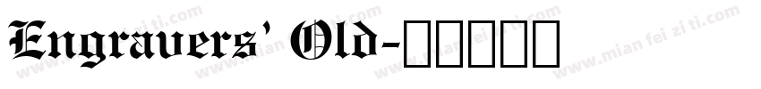 Engravers’ Old字体转换